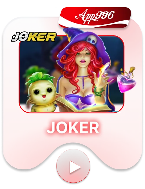 b5c18caa 908b 4543 8734 14243e74d4d4 web